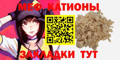 кокаин VHQ Тверь