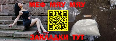 кокаин VHQ Тверь