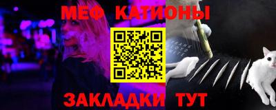 дживик Тара