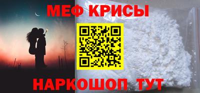 кокаин VHQ Тверь