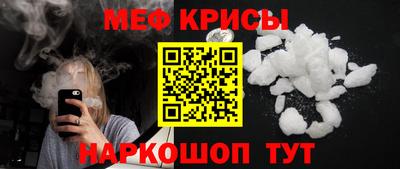 дживик Тара