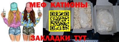 кокаин VHQ Тверь