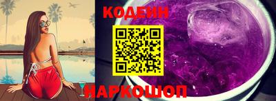 дживик Тара