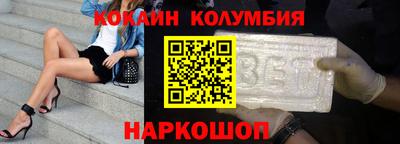 дживик Тара