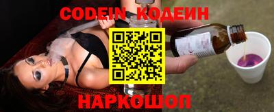 кокаин VHQ Тверь