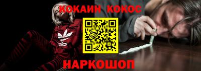 дживик Тара