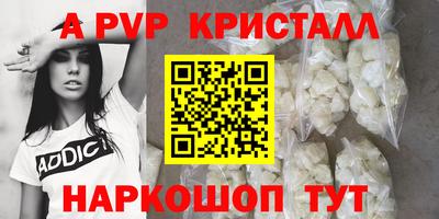 кокаин VHQ Тверь