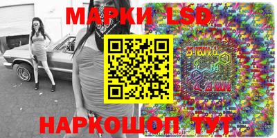 скорость Татарск