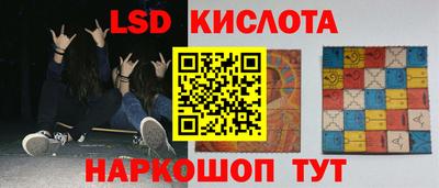 дживик Тара