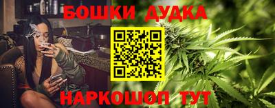 скорость Татарск