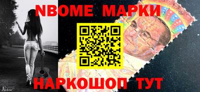 дживик Тара