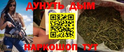 дживик Тара