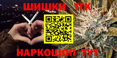 кокаин VHQ Тверь