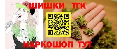 скорость Татарск