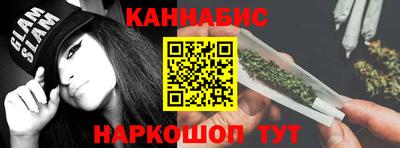 кокаин VHQ Тверь