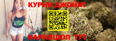 скорость Татарск