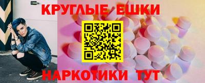 гидра Тулун