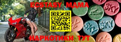 кокаин VHQ Тверь