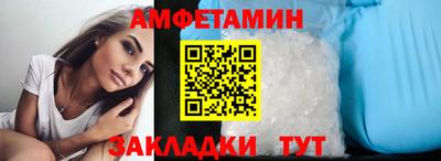 кокаин VHQ Тверь