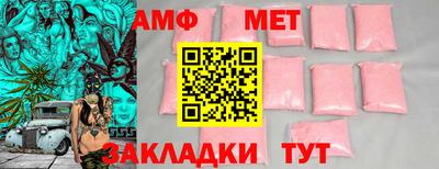 кокаин VHQ Тверь