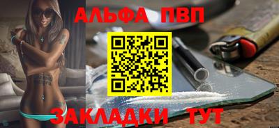 кокаин VHQ Тверь