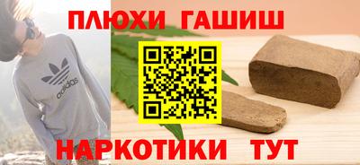 кокаин VHQ Тверь