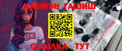 кокаин VHQ Тверь