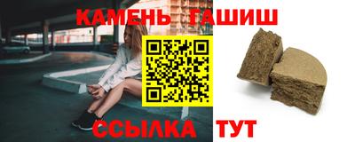 дживик Тара