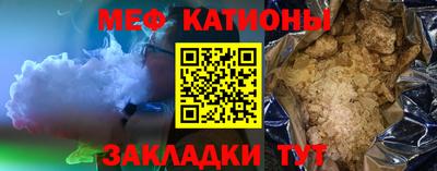 кокаин VHQ Тверь