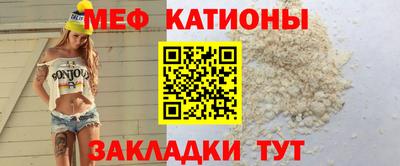дживик Тара