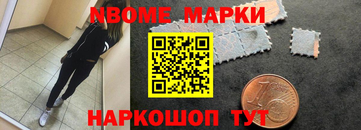 ЛСД экстази  ЛСД экстази ecstasy  Вход с VPN  Ногинск 